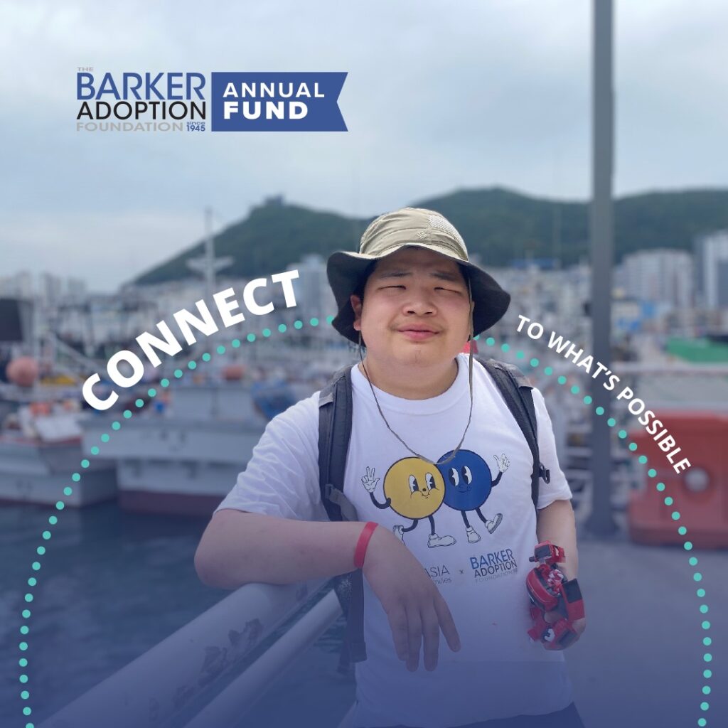 2026 Barker's Connect-A-Thon